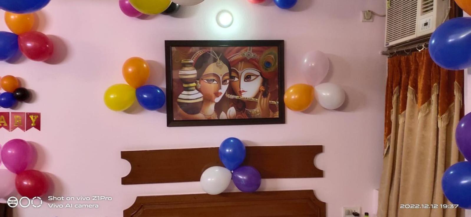 Ananda Krishna Van Vrindāvan Exterior foto